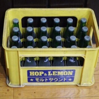 【ありがとうございました】 昭和レトロ HOP＆LEMON モルトサウンド 北光飲料 ガラス瓶24本未開封品 プラケース セット　古道具の画像