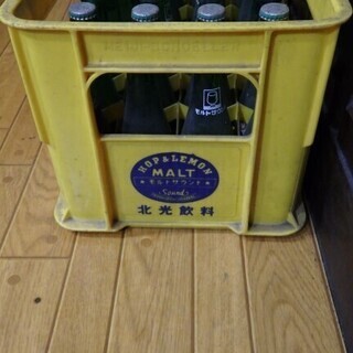 【ありがとうございました】 昭和レトロ HOP＆LEMON モルトサウンド 北光飲料 ガラス瓶24本未開封品 プラケース セット　古道具の画像