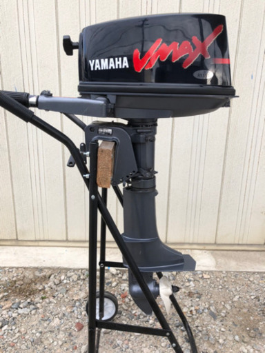 【中古】ヤマハ/YAMAHA VMAX mini 2スト 5馬力トランサムS メンテナンス済 純正工具付き