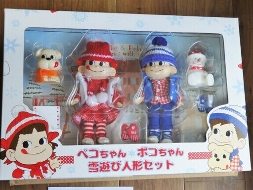 ◆お値下げしました◆不二家 ペコちゃんポコちゃん雪遊び人形セット キャンペーン当選品 非売品 希少 フィギュア ソフビ 未使用未開封