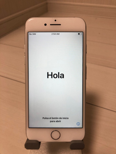 iPhone7 32GB au  シルバー　02