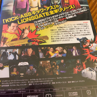 美品！！✨テレビ台！DVD付き💕の画像