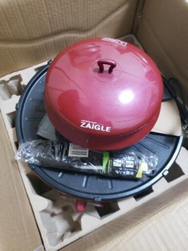 ZAIGLE　ザイグル  赤外線 グリル サークルロースター 赤