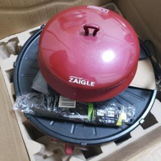 ZAIGLE　ザイグル  赤外線 グリル サークルロースター 赤