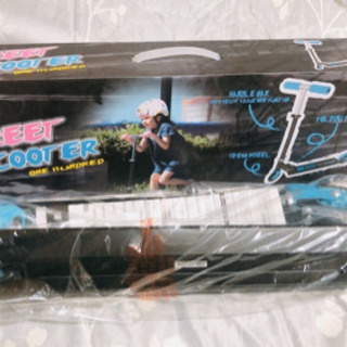 【値下げしました】キックスクーター/ キックボード