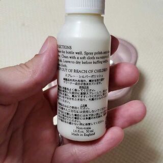 おまけ付き‼️TIFFANY　ラビングハート　ネックレスの画像