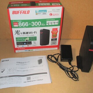 ☆バッファロー BUFFALO WHR-1166DHP3 11a...