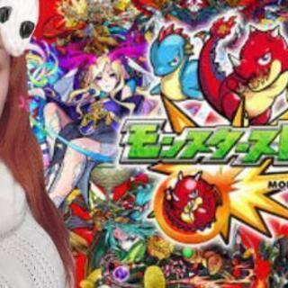 YouTubeモンスト裏方募集中✨ - 千代田区
