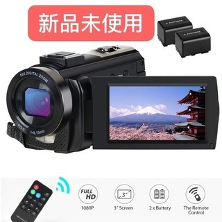 新品未使用　ビデオカメラ