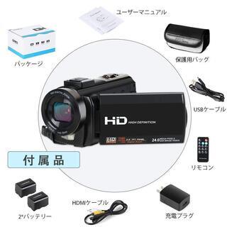 新品未使用　ビデオカメラの画像