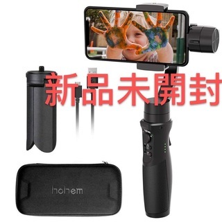 新品未開封スマホ スタビライザー 手持ち ジンバル 3軸の画像