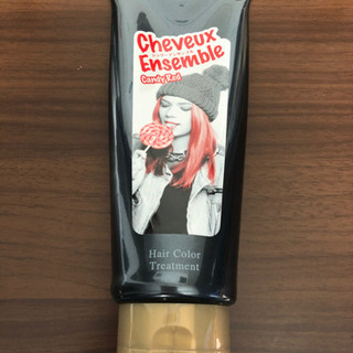 カラートリートメント レッド