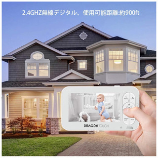 ベビーモニター 遠隔監視カメラ 双方向音声通信 暗視機能付き 見守りカメラの画像