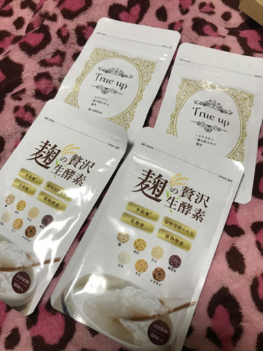 コスメ/ヘルスケア True up