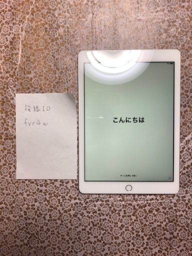 iPad 第6世代　32GB Wi-Fiモデル
