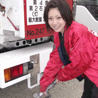 事務員さん　急募の画像