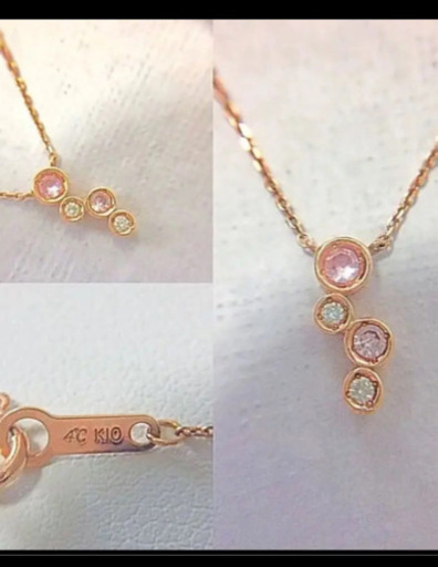 （美品）4℃ k10 マルチチャーム ネックレス✨PG