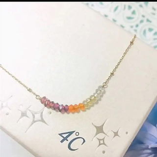 （未使用品）4℃ k10  グラデーション ネックレス