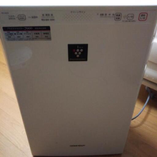 プラズマクラスター清浄機