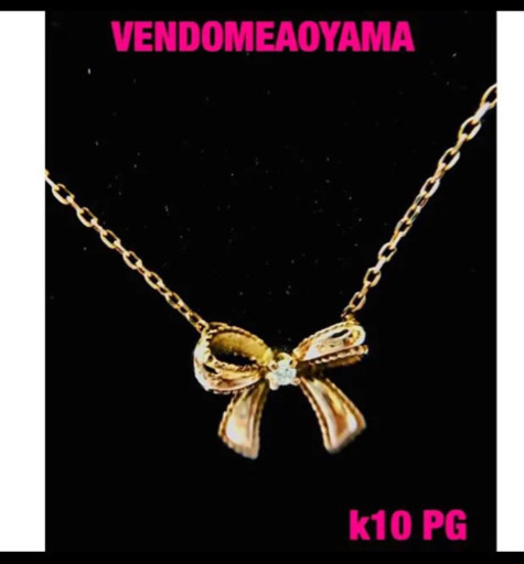 （美品）VENDOMEAOYAMA k10 リボン＆ダイヤ ネックレス