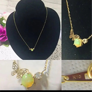（美品）ジュエリーツツミ k10 バタフライ&オパール ネックレス✨YG