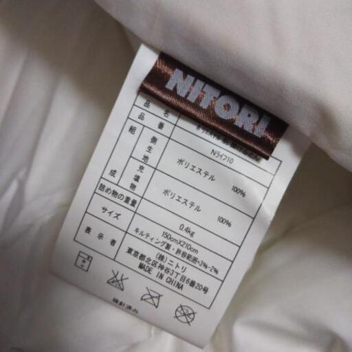 薄手の掛け布団2枚セット
