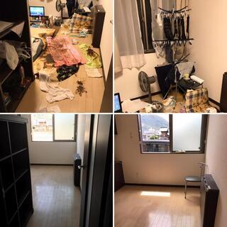 1日だけの簡単な工場内の機械の撤去の仕事年齢国籍不問完全日払い17000円の画像