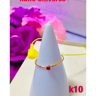 （未使用）ナノ ユニバース k10 一粒石 リング✨ルビー