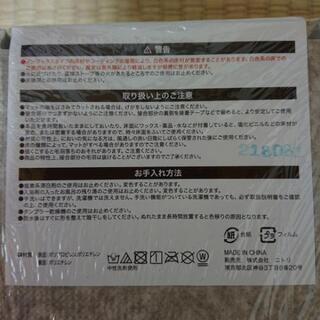 決まりました〜　大理石調ジョイントマットの画像
