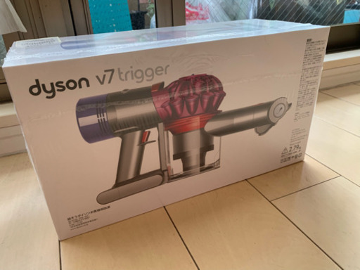 Dyson v7 trigger 未使用！今日限り！