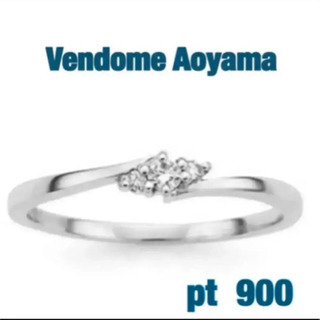 （美品）Vendome Aoyama  プラチナ ダイヤモンド ...