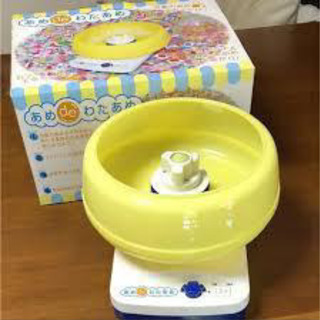 あめdeわたあめ♡家庭用わたあめ機♡わたあめメーカー♡パーティー...