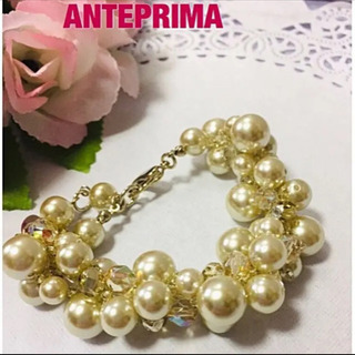 （美品）ANTEPRIMA パール&ビジュー  ブレスレット