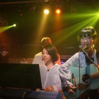 参加者動員実績180人のライブ出演者募集！！