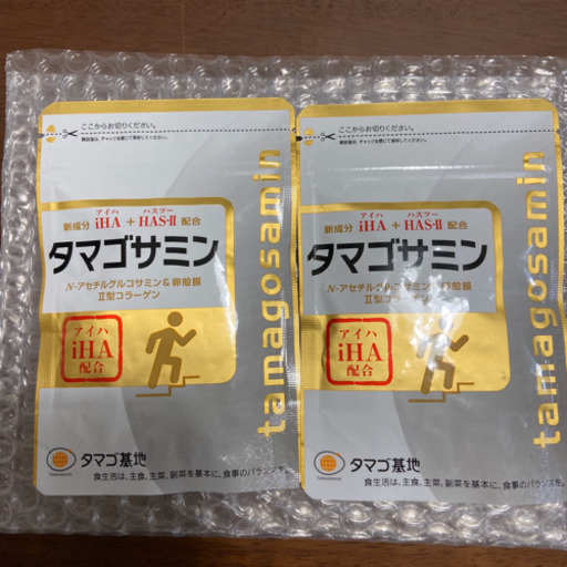 タマゴサミン　180粒（90粒×2袋）