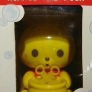 プーさんシャボン玉新品！2つあります
