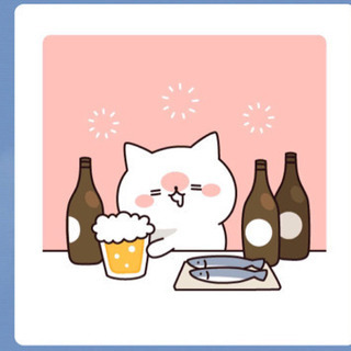 【募集】☕️アラフィフのためのゆるふわサークル