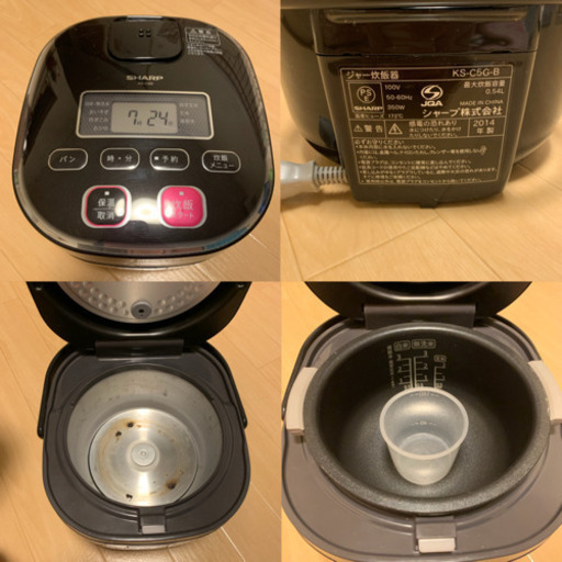 生活家電4点セット⭐︎一人暮らしに⭐︎テレビ、レンジ、炊飯器、アイロン