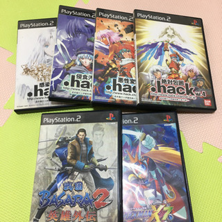各種ゲームソフト