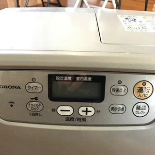 これから寒い季節に！灯油ファンヒーター他をセットでの画像