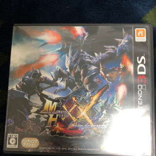 モンスターハンターダブルクロス