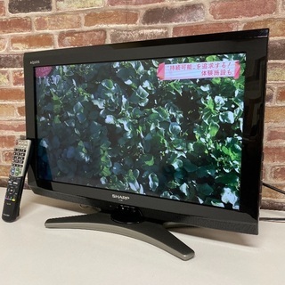 即日受渡可❣️国産亀山モデルAQUOS26型8500円