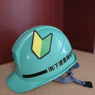 一部日払いOK、週払いOK、即採用OK、即日入寮OK　土木建築ア...