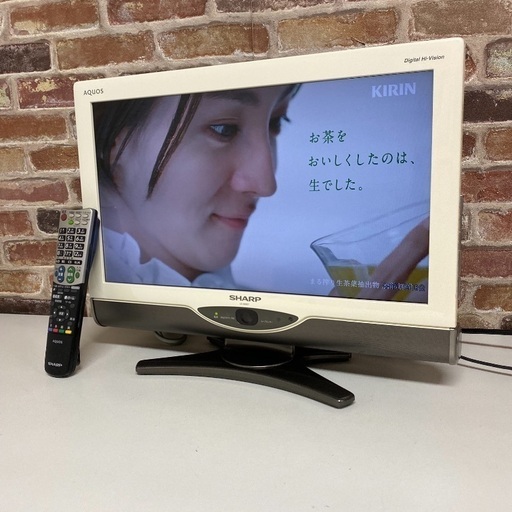 即日受渡可❣️国産亀山モデル ホワイトAQUOS20型7500円