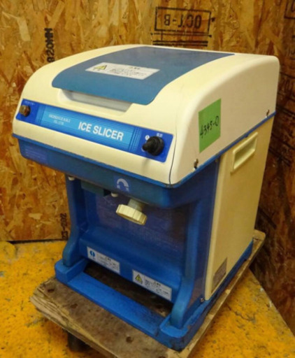 　(4345-0)☆動作OK☆ ホシザキ 業務用 かき氷機 アイススライサー ISL-2TB 厨房機器 中古品 飲食店 店舗 業務用 アイススライサー・クラッシャー(かき氷機) ISL-2TD｜ホシザキ 