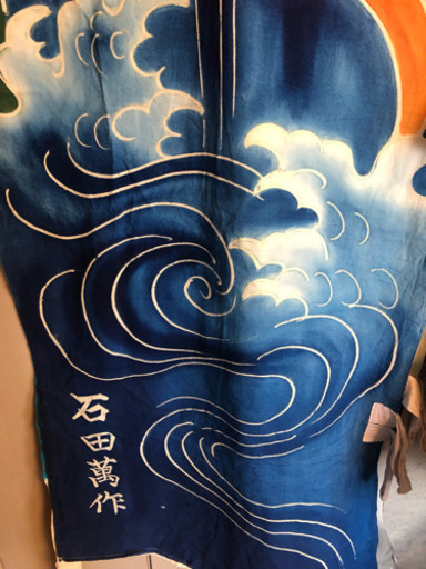 のぼり旗 古布