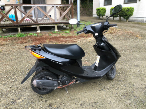 アドレスV50  黒