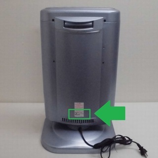 MORITA ハロゲンヒーター 電気ストーブ KS-H86 800W 首振り機能付き 動作OK 中古品 JM5529)【取りに来られる方限定】の画像