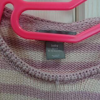 ベビーギャップ ロンパース 冬用の画像