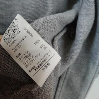 ユナイテッドアローズ アウターの画像